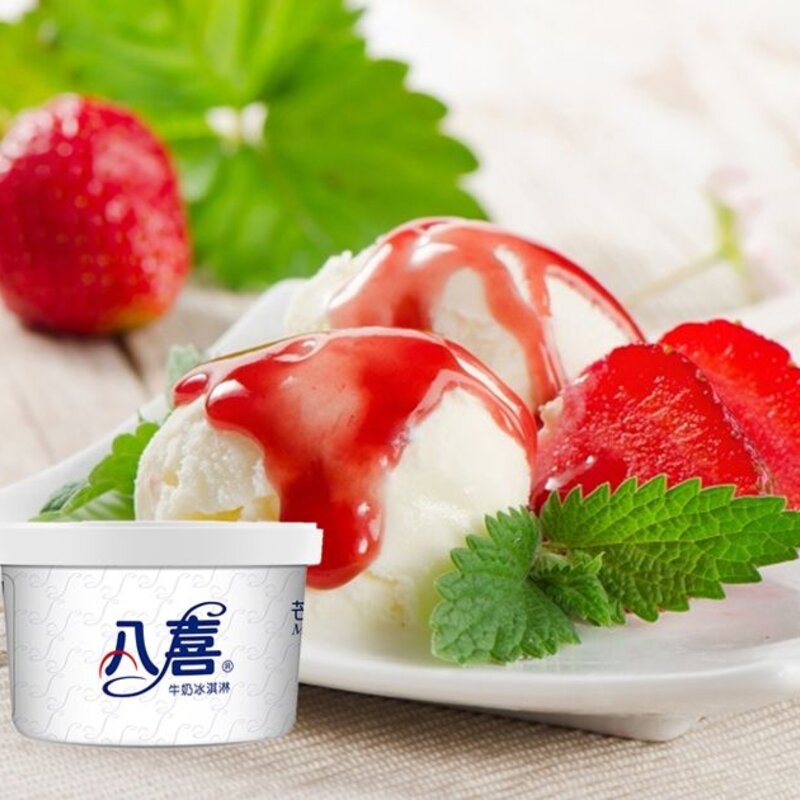 八喜 冰淇淋 芒果口味 90g*24杯 家庭装 桶装 量贩装(4)