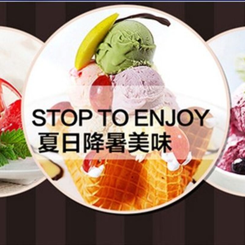 八喜 冰淇淋 芒果口味 90g*24杯 家庭装 桶装 量贩装(2)