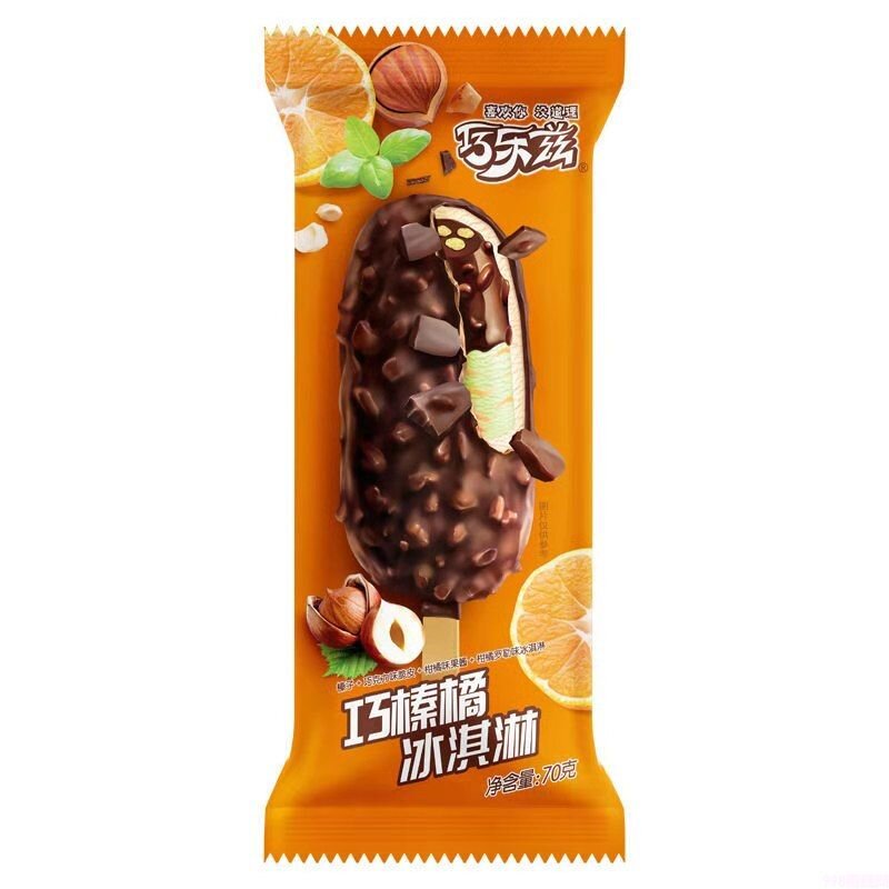 伊利 巧乐兹 巧榛橘 雪糕冰淇淋冰激凌批发 75g 40支
