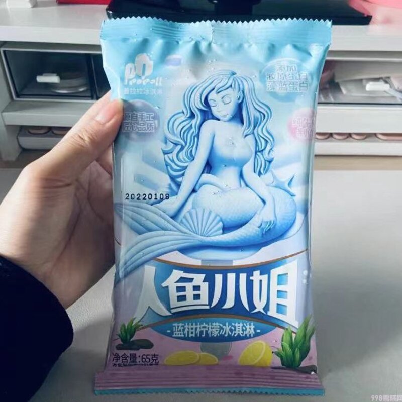 可爱多甜筒多少钱一个（亲测新品Top10解锁网红口味隐藏吃法）(4)