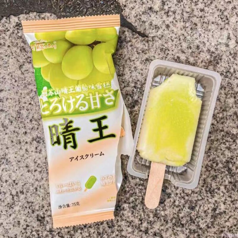 可爱多甜筒多少钱一个（亲测新品Top10解锁网红口味隐藏吃法）(8)