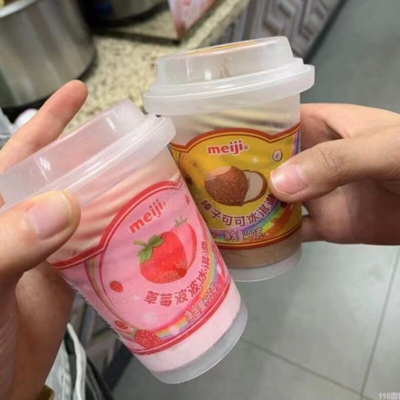 可爱多甜筒多少钱一个（亲测新品Top10解锁网红口味隐藏吃法）(10)