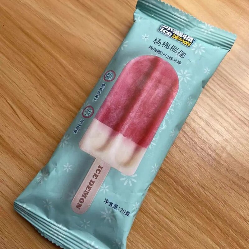 八喜冰淇淋哪个口味最好吃（这些我超爱夏天必买）(3)