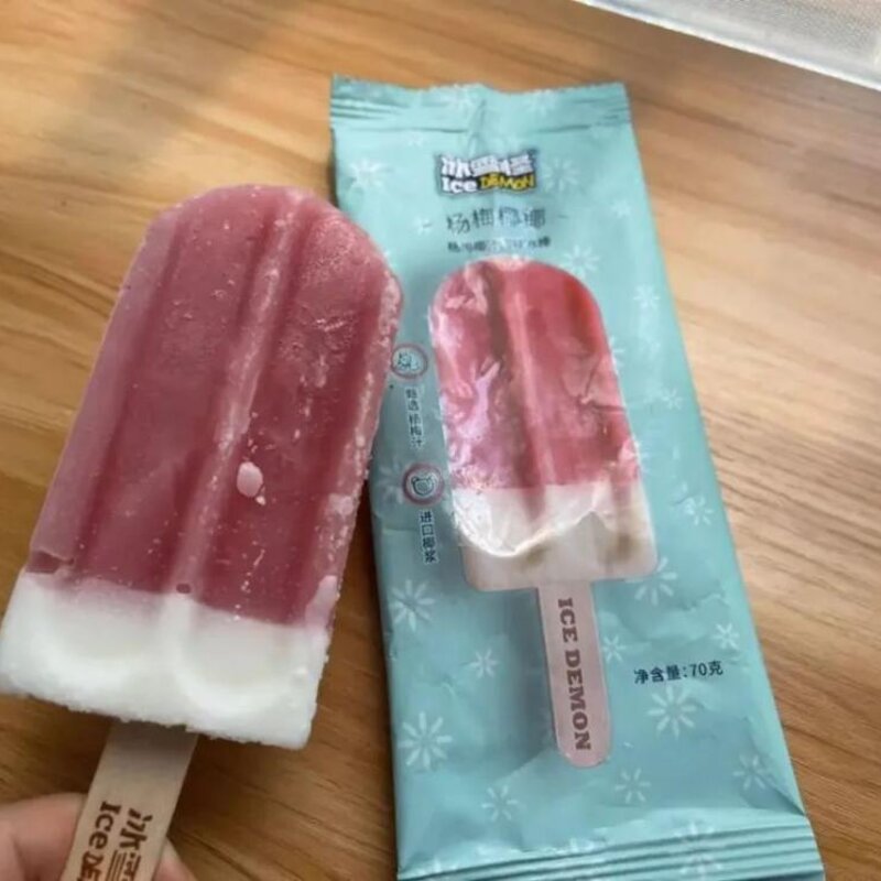 八喜冰淇淋哪个口味最好吃（这些我超爱夏天必买）(5)