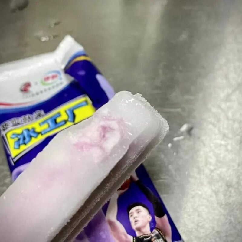 八喜冰淇淋哪个口味最好吃（这些我超爱夏天必买）(9)