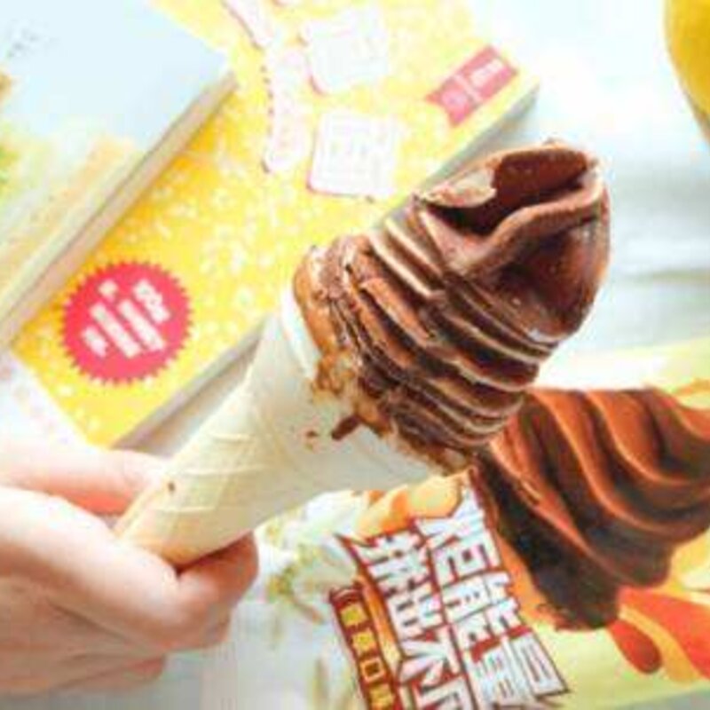 哪款雪糕最好吃（盘点最好吃的5种雪糕）(1)