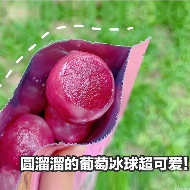 雪糕有哪种比较好吃（十五款神仙雪糕盘点）(12)