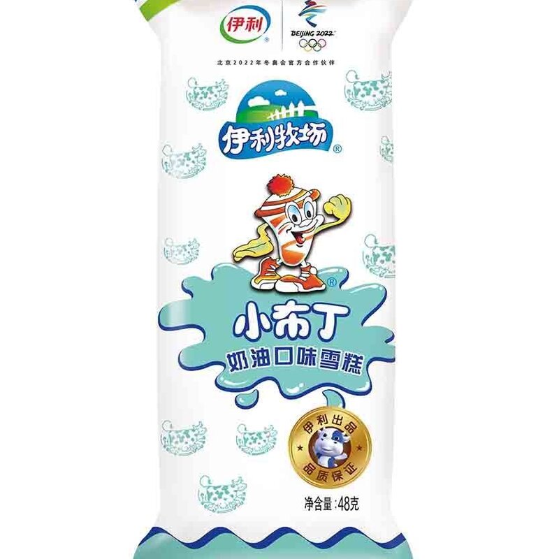 雪糕有哪种比较好吃（十五款神仙雪糕盘点）(14)