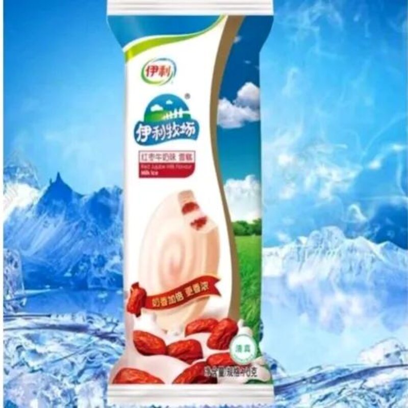 和路雪雪糕怎么样（满满干货雪糕大测评）(6)