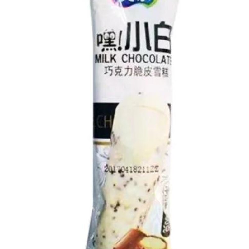 和路雪雪糕怎么样（满满干货雪糕大测评）(8)