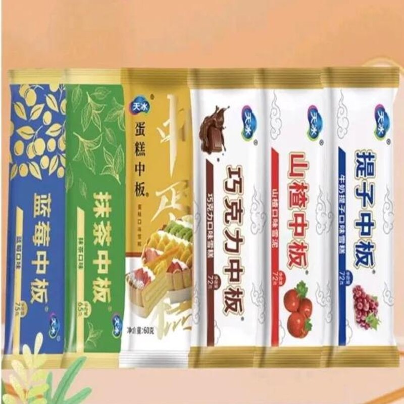 和路雪雪糕怎么样（满满干货雪糕大测评）(10)