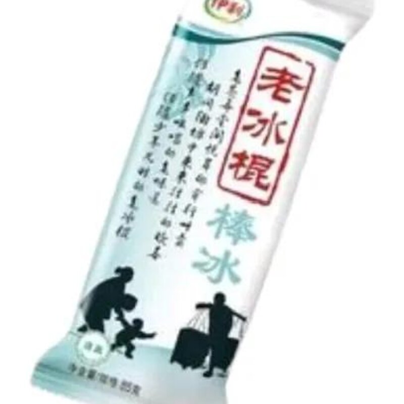 和路雪雪糕怎么样（满满干货雪糕大测评）(14)