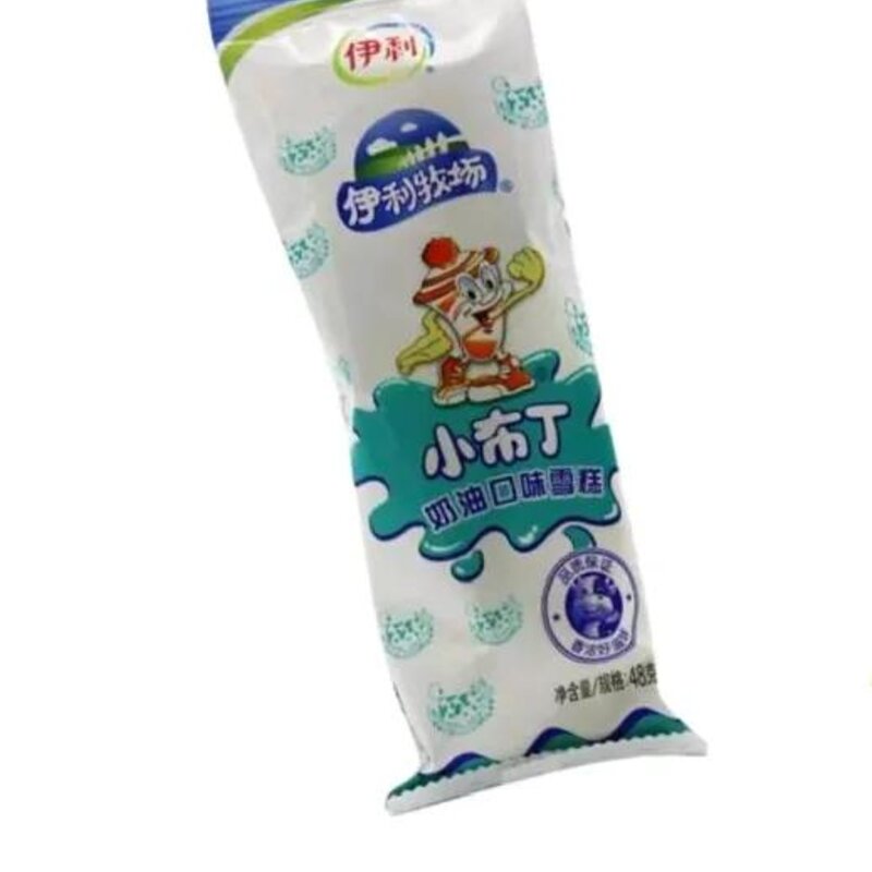 和路雪雪糕怎么样（满满干货雪糕大测评）(16)