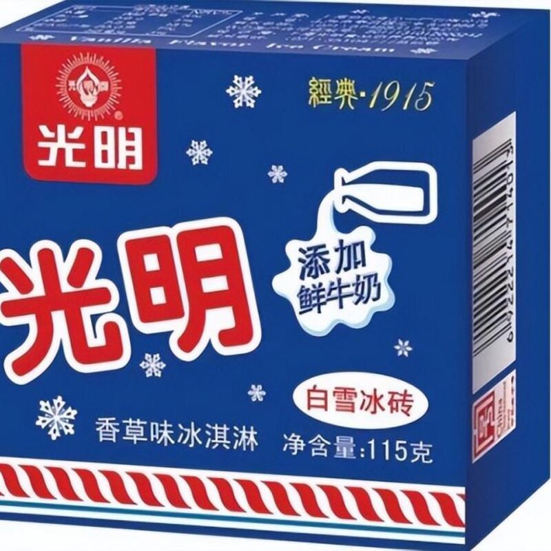 全国哪些冰激凌最好吃（这10款上榜看看吃过几款）(7)