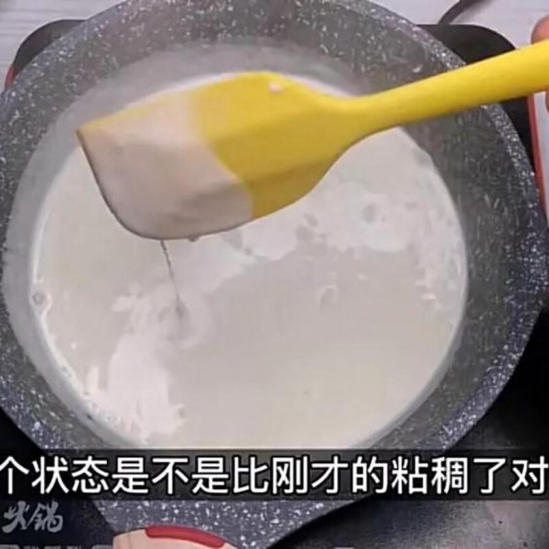 八喜冰淇淋怎么做（分享冰激凌做法）(6)