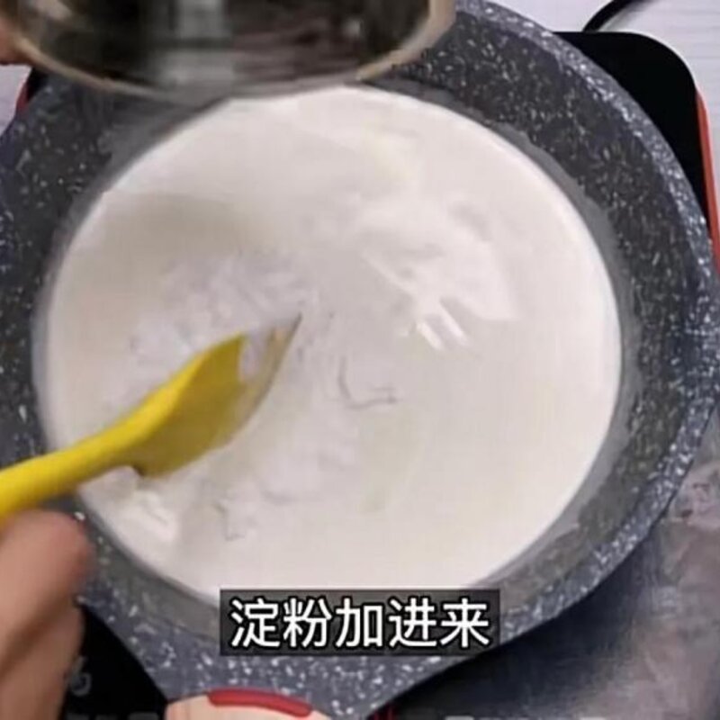 八喜冰淇淋怎么做（分享冰激凌做法）(5)