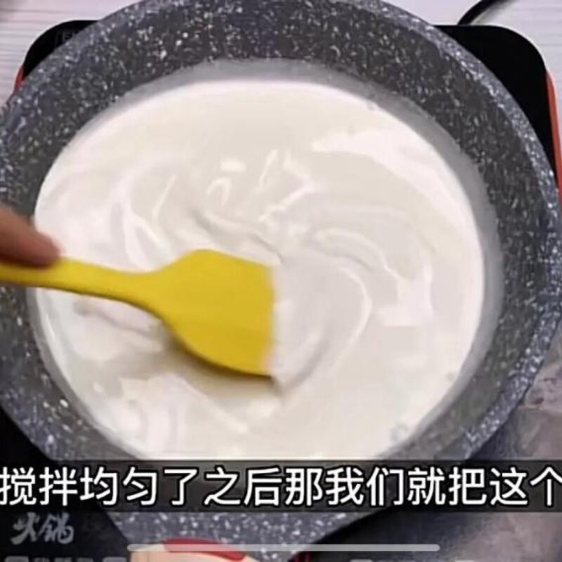八喜冰淇淋怎么做（分享冰激凌做法）(4)