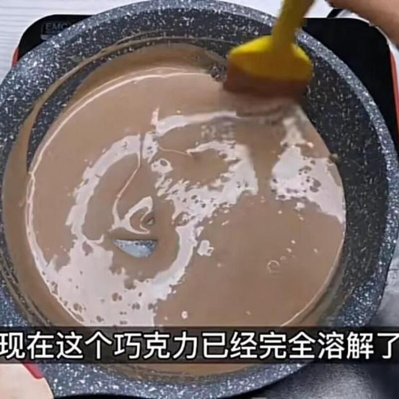 八喜冰淇淋怎么做（分享冰激凌做法）(9)