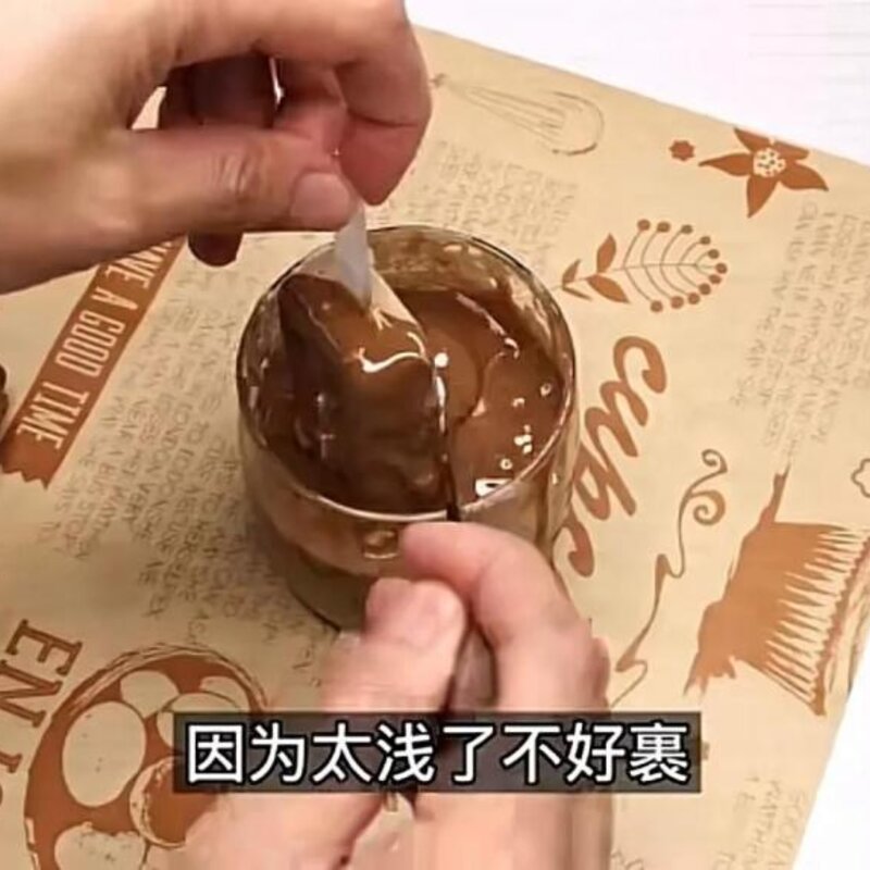 八喜冰淇淋怎么做（分享冰激凌做法）(19)