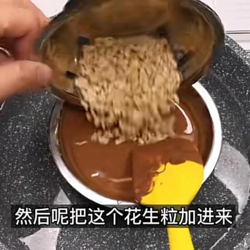 八喜冰淇淋怎么做（分享冰激凌做法）(15)