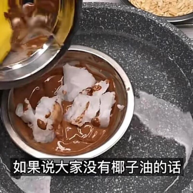 八喜冰淇淋怎么做（分享冰激凌做法）(14)