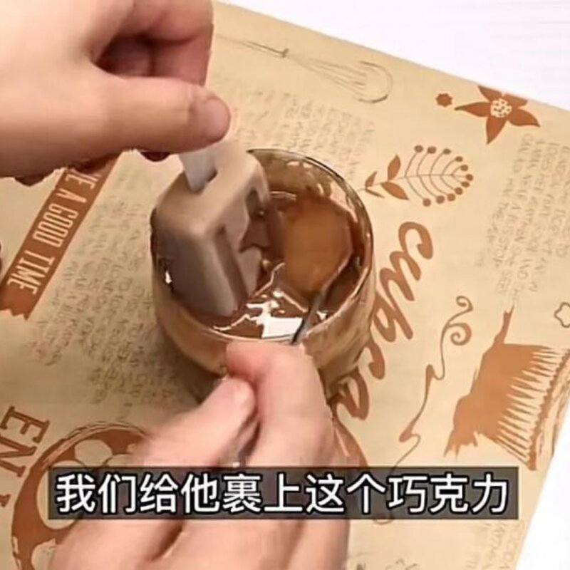 八喜冰淇淋怎么做（分享冰激凌做法）(18)