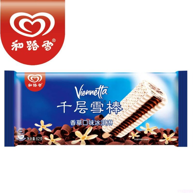 和路雪千层雪棒香草口味冰淇淋批发 62g 24支