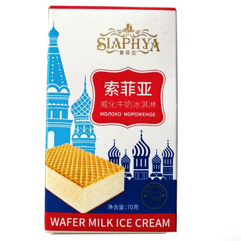 东北雪糕论斤卖（解析雪糕界的扛把子 东北雪糕）(7)