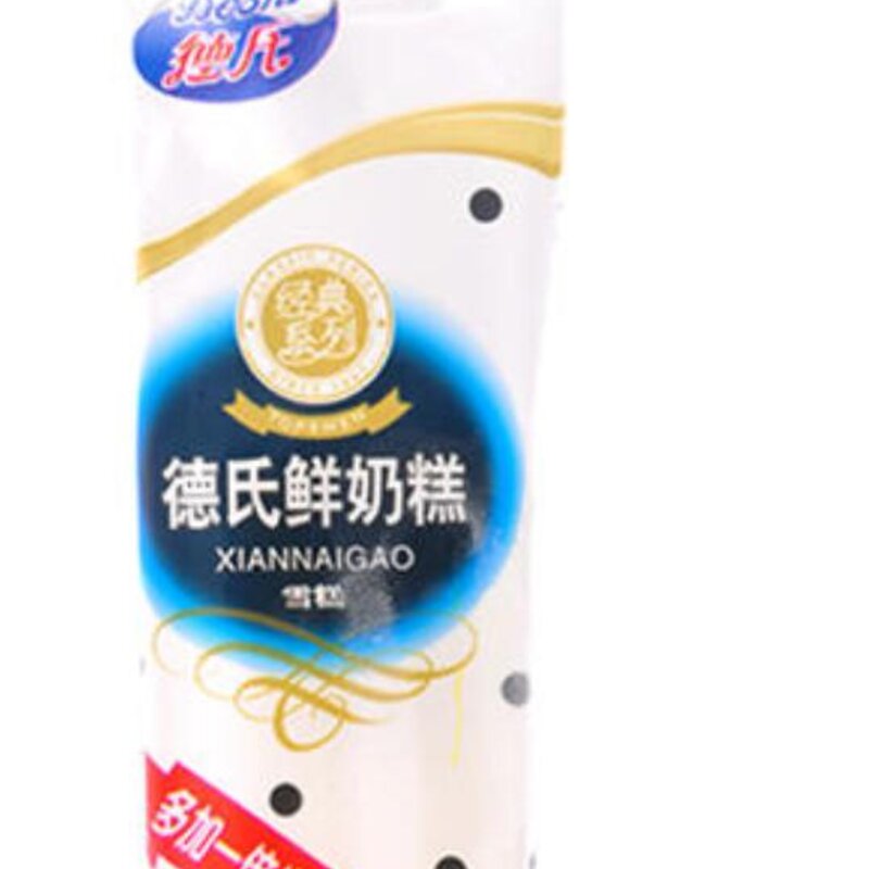 东北雪糕论斤卖（解析雪糕界的扛把子 东北雪糕）(11)