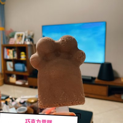 小孩雪糕做法(分享孩子最爱的5款雪糕自己在家就能做)(图6) 小孩雪糕做法(分享5款雪糕自己在家就能做)(6)