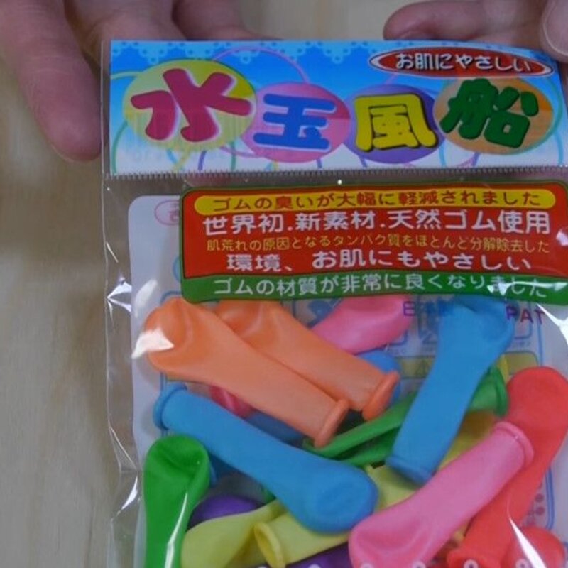 雪糕碗制作方法（分享可以吃的巧克力碗就是美味）(2)