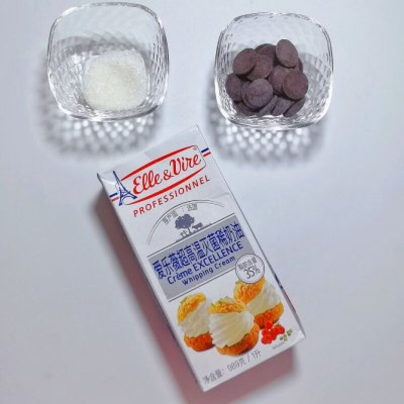 雪糕块的做法（分享脆皮巧克力雪糕比外卖强）(2)