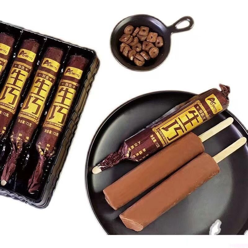  冰＋芒果雪糕多少钱(小仙女必备的雪糕推荐)(5)