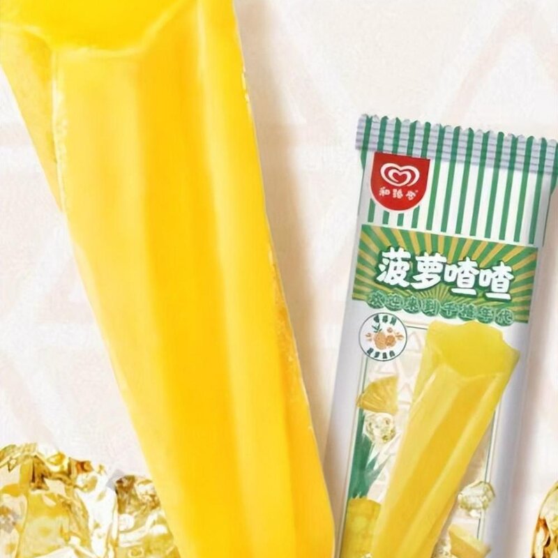  冰＋芒果雪糕多少钱(小仙女必备的雪糕推荐)(6)
