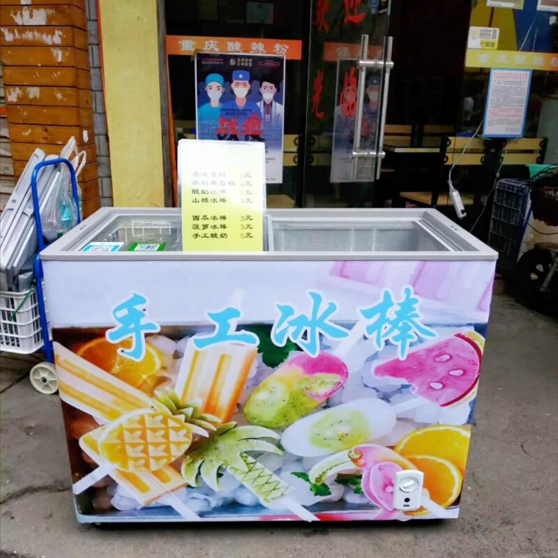 摆摊卖雪糕的技巧(介绍摆摊卖手工冰棒是一种怎样的体验)(1)