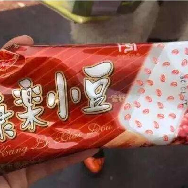 天津雪糕什么牌子（盘点10种天津人都吃过的老冰棍）(1)