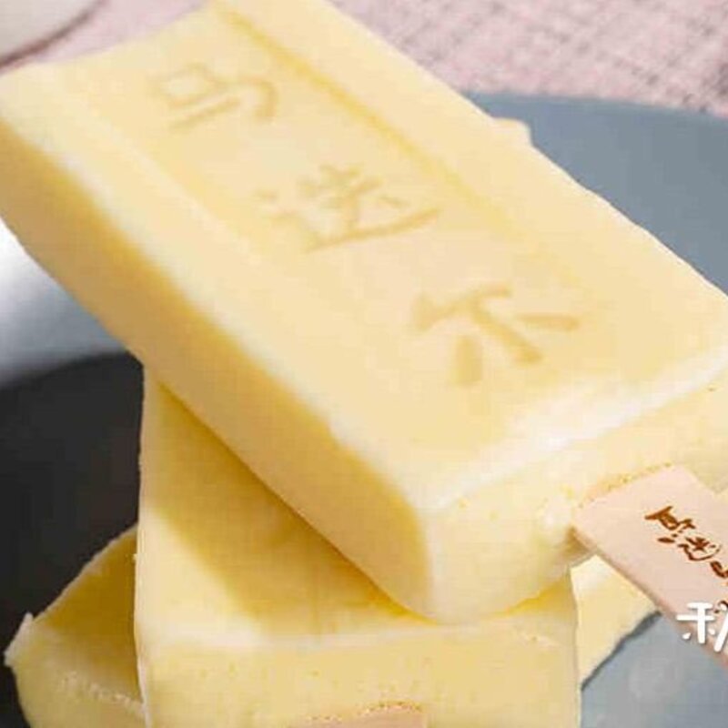 田牧好吃的银钻雪糕多少钱一支（推荐5款网红雪糕真心好吃）(8)