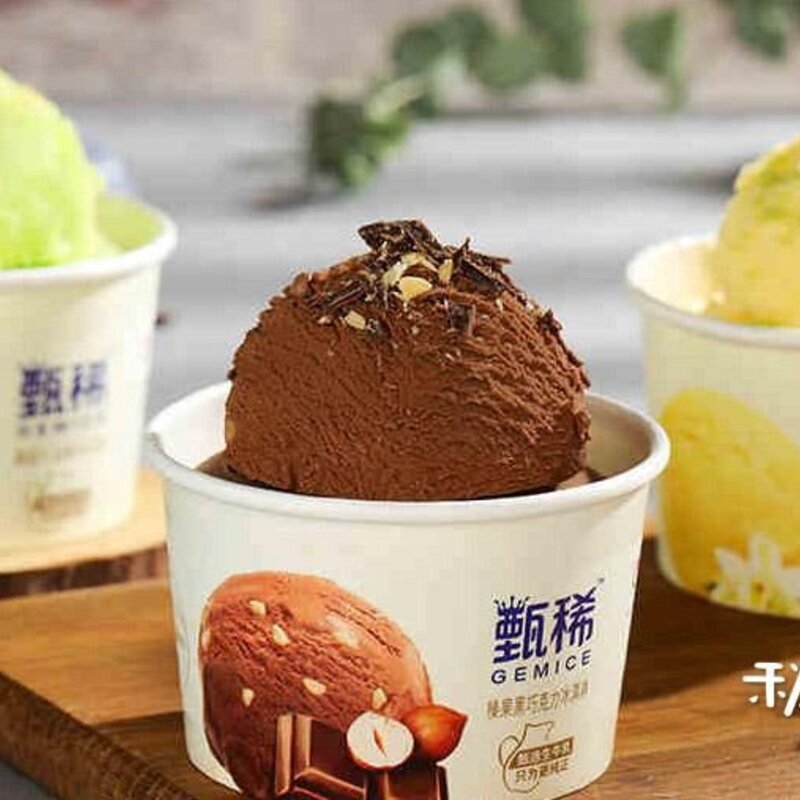 田牧好吃的银钻雪糕多少钱一支（推荐5款网红雪糕真心好吃）(6)