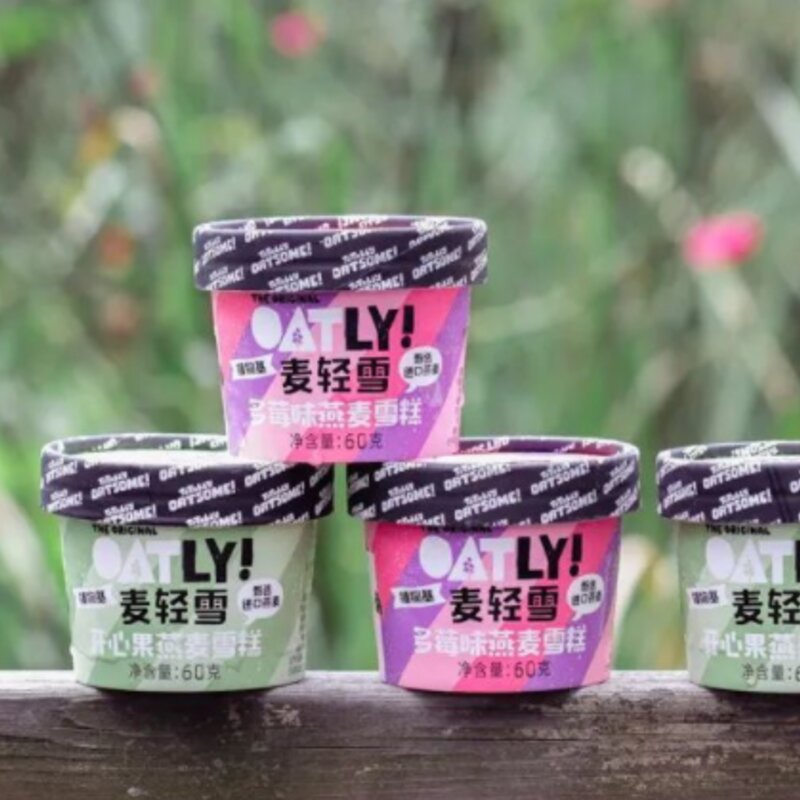 有哪些雪糕最好吃（盘点十大热门雪糕刺客）(2)