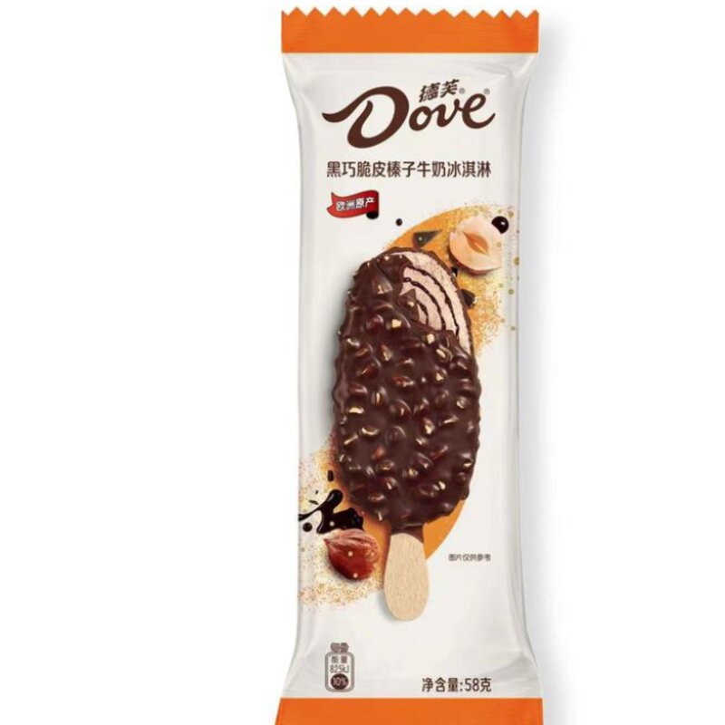 有哪些雪糕最好吃（盘点十大热门雪糕刺客）(6)