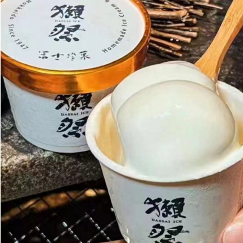 有哪些雪糕最好吃（盘点十大热门雪糕刺客）(9)