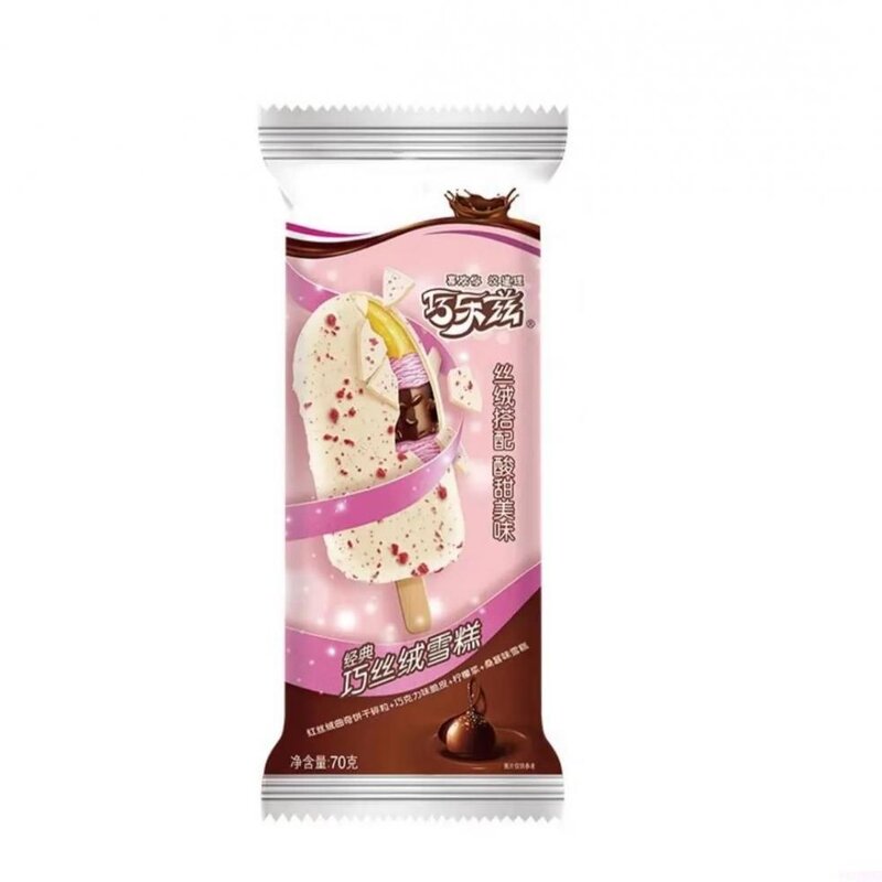 蒙牛的雪糕有哪些（分享好吃又便宜的良心雪糕推荐）(3)