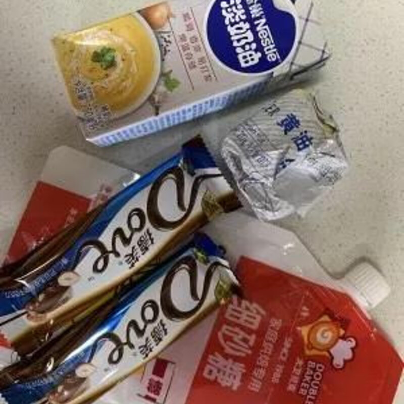 雪糕梦龙的做法（介绍龙雪糕做法无需打发没冰渣超级好吃）(1)