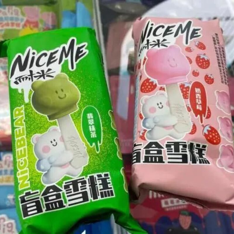 九牛雪糕多少钱一个（带你看看各种雪糕的价格）(4)