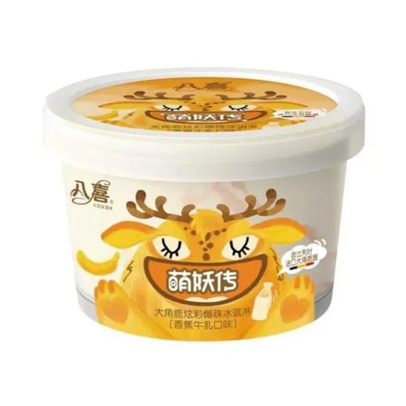 九牛雪糕多少钱一个（带你看看各种雪糕的价格）(10)