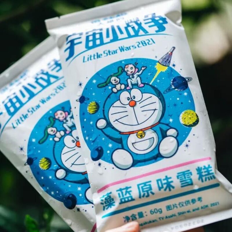 九牛雪糕多少钱一个（带你看看各种雪糕的价格）(14)