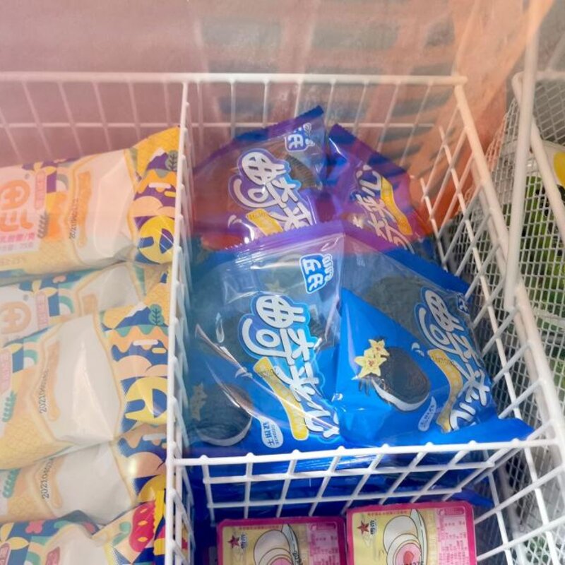 冰激凌与雪糕的区别（揭秘冰淇淋与雪糕是一个东西吗）(1)