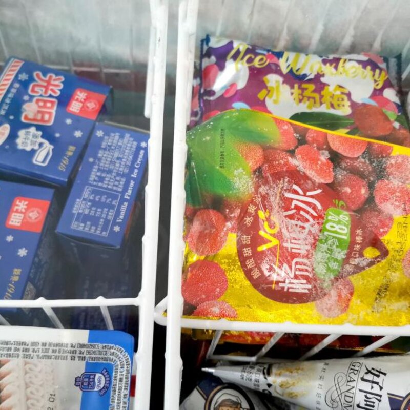 冰激凌与雪糕的区别（揭秘冰淇淋与雪糕是一个东西吗）(3)