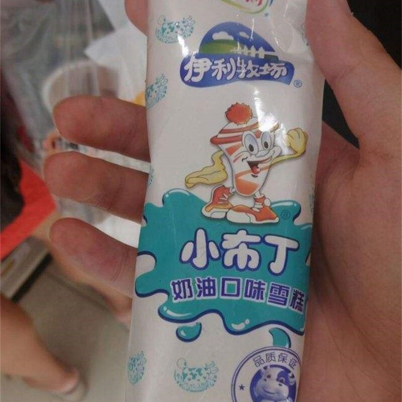 河南雪糕品牌都有哪些（讲解河南最好吃的六种雪糕）(8)