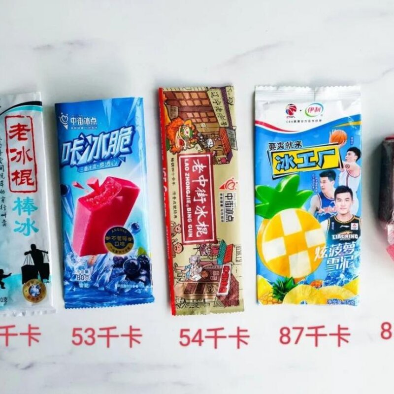 哪个雪糕更健康（揭秘花200多研究了30余款雪糕）(14)